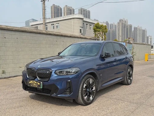 BMW iX3 2022