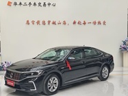 Volkswagen Passat 2026