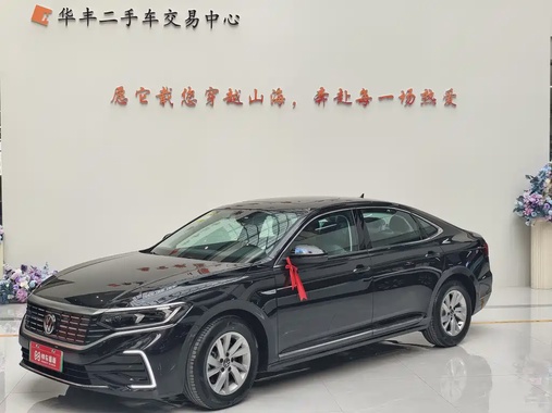 Volkswagen Passat 2026
