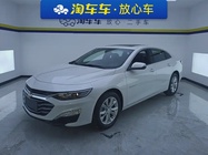 Chevrolet Malibu 2026