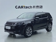 Land Rover Discovery Sport 2024