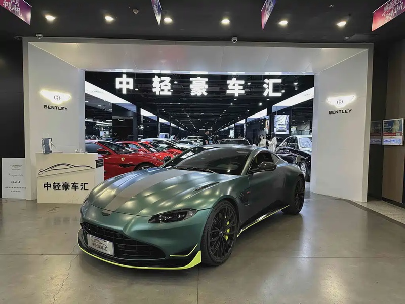 Aston Martin Vantage