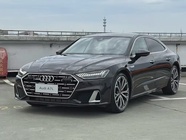 Audi A7 2026