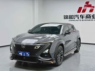 Changan UNI-T 2022