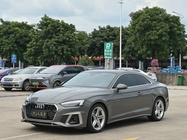 Audi A5 2024