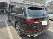 Audi Q7 2024
