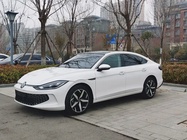 Volkswagen Lamando 2023