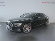Audi A6 2020