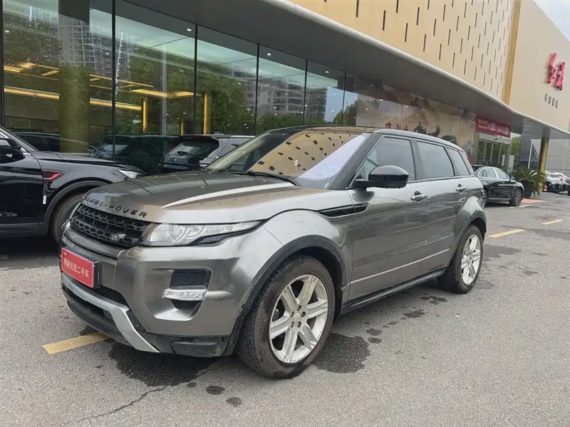 Land Rover Evoque