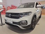 Volkswagen Tacqua 2024