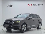 Audi Q7 2018