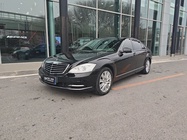 Mercedes-Benz S-Class 2010