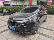 Chevrolet Equinox 2021