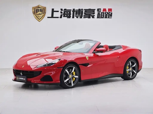 Ferrari Portofino 2023