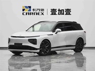 XPeng G9 2025