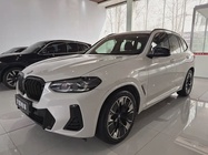 BMW iX3 2022