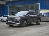 Volkswagen Tharu 2024