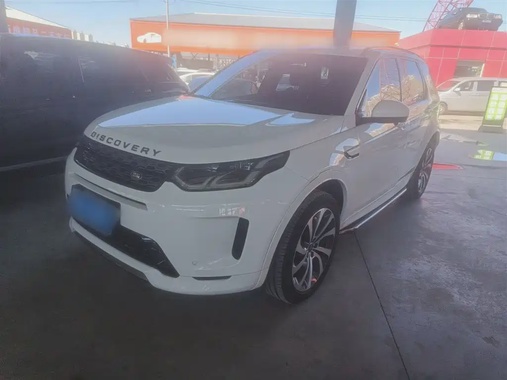 Land Rover Discovery Sport 2023