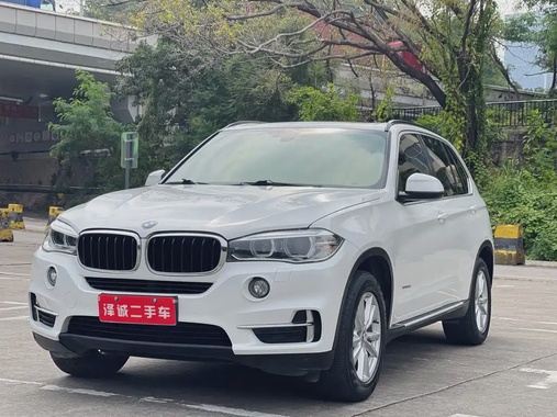 BMW X5 2016