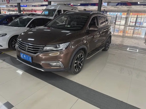 Roewe RX5 2018
