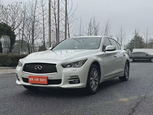Infiniti Q50 2017