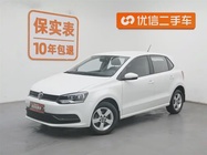 Volkswagen Polo 2015