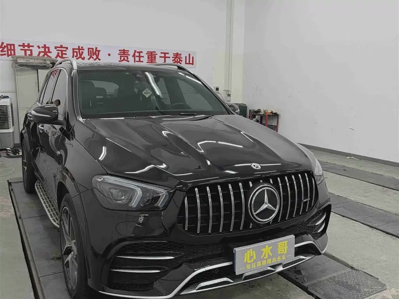 Mercedes-Benz GLE-Class