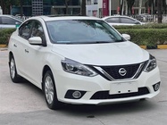 Nissan Sylphy 2019