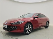 Volkswagen Lamando 2024