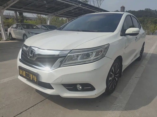 Honda Crider 2016