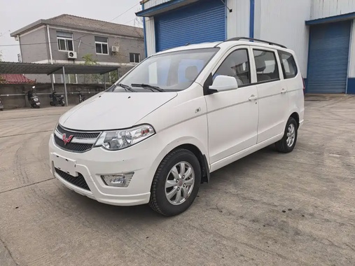 Wuling Hongguang 2017