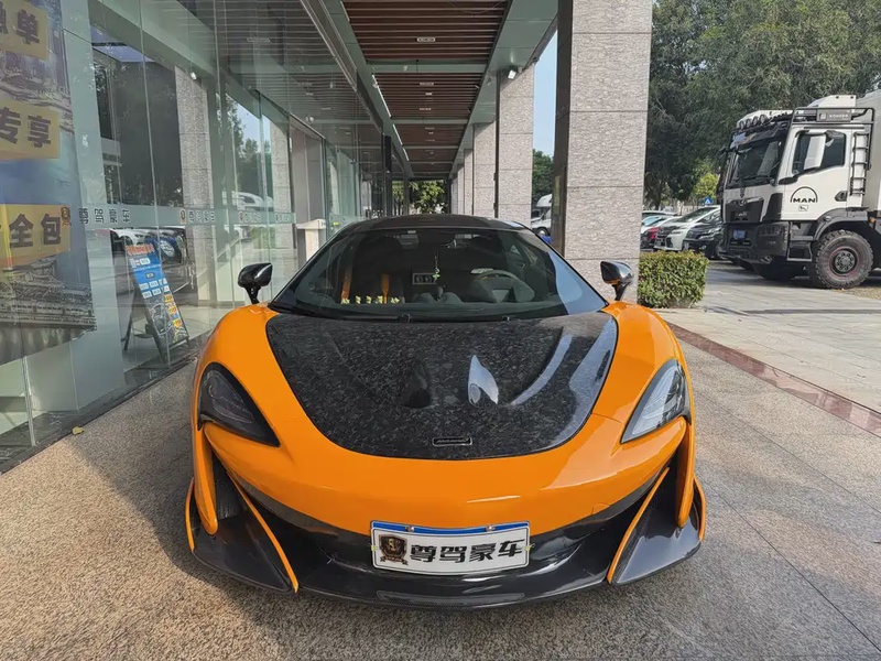 McLaren 540C