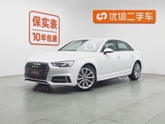 Audi A4 2018