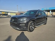 Volkswagen Tayron 2020