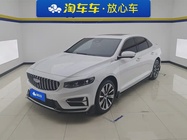 Geely Xingrui 2025