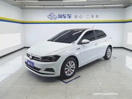 Volkswagen Polo 2023