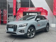 Audi Q2 2024