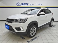 Chery Tiggo 3 2020