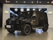 Mercedes-Benz G-Class 2023