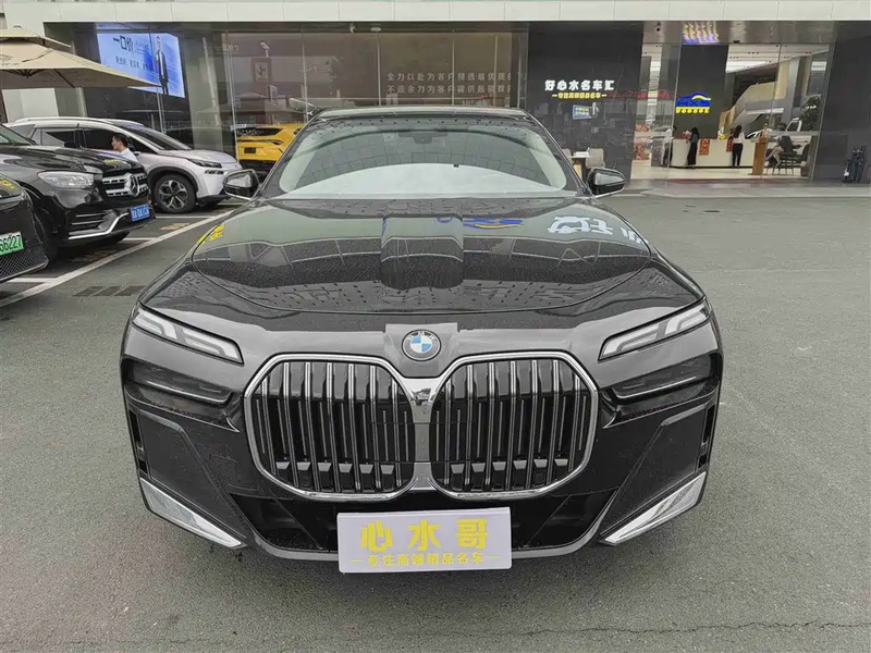BMW 7 Series