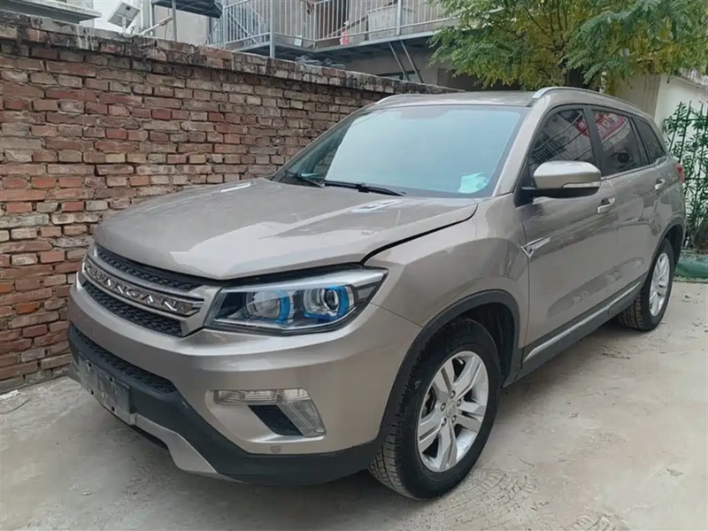Changan CS75