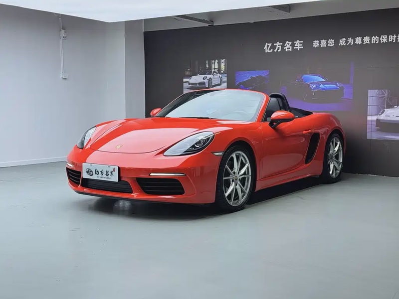 Porsche 718