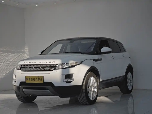 Land Rover Discovery 2015