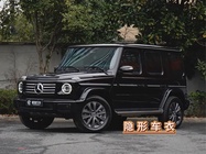 Mercedes-Benz G-Class 2025