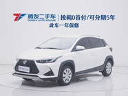 Toyota Yaris 2022