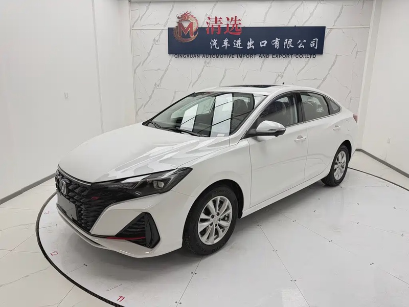 Changan Eado