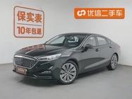 Hongqi H5 2023