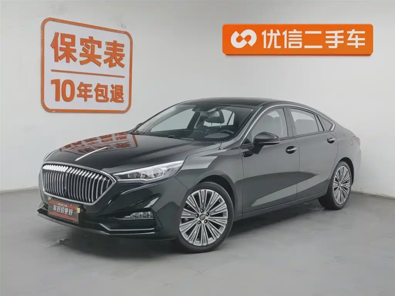 Hongqi H5