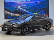Lexus LS 2023