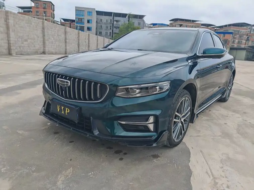 Geely Xingrui 2022